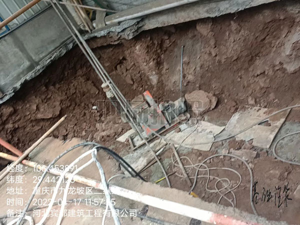 光坡镇基础下沉注浆